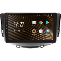 Штатна магнітола SIGMA S9464 ANDROID 12 4+64 Gb 4G DSP Lifan X60 2012-2018 9"