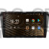 Штатна магнітола SIGMA S9464 ANDROID 12 4+64 Gb 4G DSP Mazda 3 1 BK 2003-2009 9"