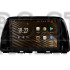 Штатна магнітола SIGMA S9464 ANDROID 12 4+64 Gb 4G DSP Mazda CX5 CX-5 CX 5 1 KE 2012-2015 (C) 9"