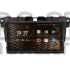 Штатна магнітола SIGMA S9464 ANDROID 12 4+64 Gb 4G DSP Mazda CX7 CX-7 CX 7 ER 2009-2012 9" (L1)