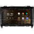 Штатная магнитола SIGMA S9464 ANDROID 12 4+64 Gb 4G DSP Mercedes-Benz B-Class T245 2005-2011 Vito 3 W447 2014-2020 Vito 2 Viano 2 W639 2003-2015 Spr 9" Штатная магнитола SIGMA S9464 ANDROID 12 4+64 Gb 4G DSP Mercedes-Benz B-Class T245 2005-2011 Vito 3 W447 2014-2020 Vito 2 Viano 2 W639 2003-2015 Spr 9"