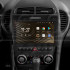 Штатна магнітола SIGMA S9464 ANDROID 12 4+64 Gb 4G DSP Mercedes-Benz SLK-Class SLK Class R171 2004-2011 9" (L1)