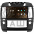Штатна магнітола SIGMA S9464 ANDROID 12 4+64 Gb 4G DSP Nissan Navara 3 D40 2004-2010 (F2) 9"
