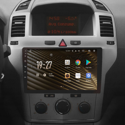 Штатная магнитола SIGMA S9464 ANDROID 12 4+64 Gb 4G DSP Opel Zafira B 2005-2014 For Opel Astra H (F2) 2004-2014 9"