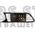 Штатная магнитола SIGMA S9464 ANDROID 12 4+64 Gb 4G DSP Seat Leon 3 2012-2020 (F3) 9"