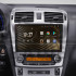 Штатная магнитола SIGMA S9464 ANDROID 12 4+64 Gb 4G DSP Toyota Avensis 3 2008-2015 (F1) 9" Штатная магнитола SIGMA S9464 ANDROID 12 4+64 Gb 4G DSP Toyota Avensis 3 2008-2015 (F1) 9"