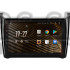 Штатная магнитола SIGMA S9464 ANDROID 12 4+64 Gb 4G DSP Volkswagen POLO 5 (F1) 2008-2020 9"