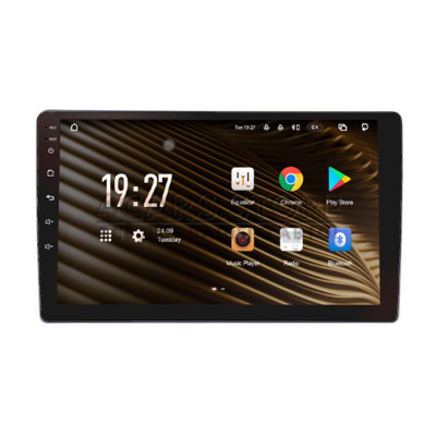Штатна магнітола SIGMA S9464 ANDROID 12 4+64 Gb 4G DSP Volkswagen Passat B5 96-05 Golf 4 98-03 Skoda Fabia 99-03 Mercedes Benz A-Class(W168)97-04 M-Cl