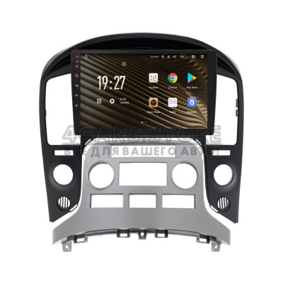 Штатна магнітола SIGMA S9464 ANDROID 12 4+64 Gb 4G DSP Hyundai H1 2010-2014 Automatic 9"