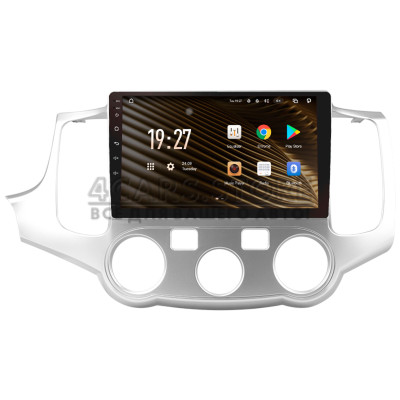 Штатная магнитола SIGMA S9464 ANDROID 12 4+64 Gb 4G DSP Kia Optima 2 MG 2005-2008 9"