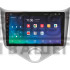 Штатная магнитола SIGMA X9464 ANDROID 10 4+64 Gb 4G DSP Chery Fulwin 2 Very A13 (F1) 2013 - 2016 9"