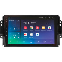 Штатна магнітола SIGMA X9464 ANDROID 10 4+64 Gb 4G DSP Chery Tiggo 3 2016 - 2018 9"