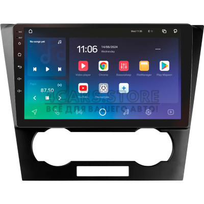 Штатная магнитола SIGMA X9464 ANDROID 10 4+64 Gb 4G DSP Chevrolet Epica 1 2006 - 2012 9"
