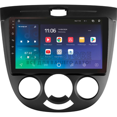 Штатная магнитола SIGMA X9464 ANDROID 10 4+64 Gb 4G DSP Chevrolet Lacetti J200 Buick Excelle Hrv 2004-2013 (F1) 9"