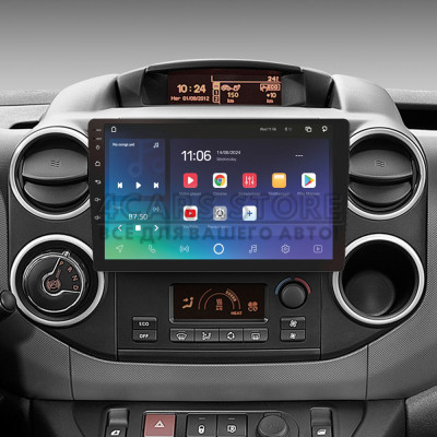 Штатна магнітола SIGMA X9464 ANDROID 10 4+64 Gb 4G DSP Citroen Berlingo 2 B9 2008-2019 9"