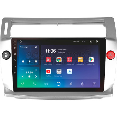 Штатна магнітола SIGMA X9464 ANDROID 10 4+64 Gb 4G DSP Citroen C4 LA LC C-Triomphe C-Quatre 2004-2014 9"