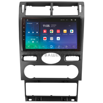 Штатная магнитола SIGMA X9464 ANDROID 10 4+64 Gb 4G DSP Ford Mondeo 3 2000-2007 (F2) 9"