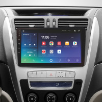 Штатна магнітола SIGMA X9464 ANDROID 10 4+64 Gb 4G DSP Geely Emgrand X7 1 GX7 EX7 2011-2019 9"