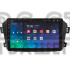 Штатна магнітола SIGMA X9464 ANDROID 10 4+64 Gb 4G DSP Geely Emgrand X7 1 GX7 EX7 2011-2019 9"