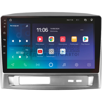 Штатна магнітола SIGMA X9464 ANDROID 10 4+64 Gb 4G DSP Geely MK 1 2006-2013 9"
