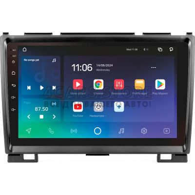 Штатная магнитола SIGMA X9464 ANDROID 10 4+64 Gb 4G DSP GREAT WALL Haval H3 H5 2011-2016 9"