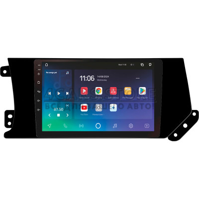 Штатна магнітола SIGMA X9464 ANDROID 10 4+64 Gb 4G DSP GREAT WALL Hover Haval F7 F7X 2019-2020 9"