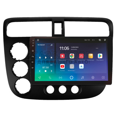 Штатна магнітола SIGMA X9464 ANDROID 10 4+64 Gb 4G DSP Honda Civic 7 2000-2006 9" Штатна магнітола SIGMA X9464 ANDROID 10 4+64 Gb 4G DSP Honda Civic 7 2000-2006 9"