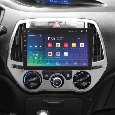 Штатная магнитола SIGMA X9464 ANDROID 10 4+64 Gb 4G DSP Hyundai i20 2 2012-2014 9"