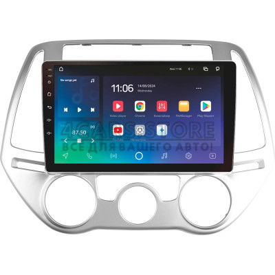 Штатна магнітола SIGMA X9464 ANDROID 10 4+64 Gb 4G DSP Hyundai i20 2 2012-2014 9"