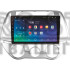 Штатная магнитола SIGMA X9464 ANDROID 10 4+64 Gb 4G DSP Hyundai i20 2 2012-2014 9"