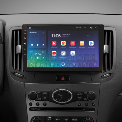 Штатная магнитола SIGMA X9464 ANDROID 10 4+64 Gb 4G DSP Infiniti G4 G25 G35 G37 2006-2013 9" (L3)