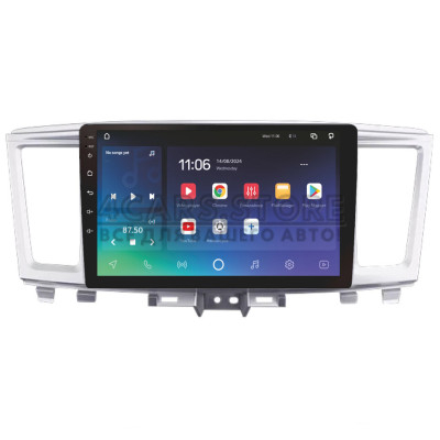 Штатная магнитола SIGMA X9464 ANDROID 10 4+64 Gb 4G DSP Infiniti QX60 1 2013-2016 9" (L3)