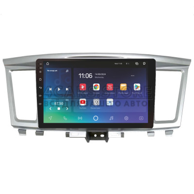 Штатна магнітола SIGMA X9464 ANDROID 10 4+64 Gb 4G DSP Infiniti QX60 1 2016-2020 9" (L3)