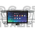 Штатна магнітола SIGMA X9464 ANDROID 10 4+64 Gb 4G DSP Infiniti QX60 1 2016-2020 9" (L3)