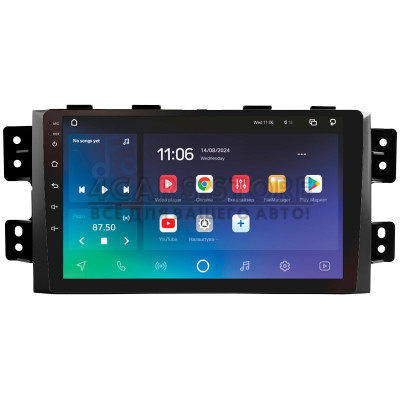 Штатна магнітола SIGMA X9464 ANDROID 10 4+64 Gb 4G DSP Kia Mohave 2008-2016 Borrego 2008-2011 9"