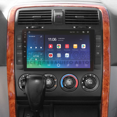 Штатна магнітола SIGMA X9464 ANDROID 10 4+64 Gb 4G DSP Kia Carnival UP GQ 2002-2006 9"