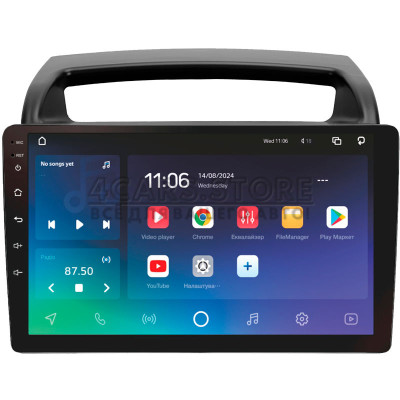 Штатна магнітола SIGMA X9464 ANDROID 10 4+64 Gb 4G DSP Kia Carnival VQ 2006-2014 9"