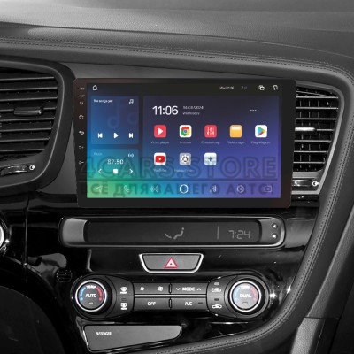 Штатная магнитола SIGMA X9464 ANDROID 10 4+64 Gb 4G DSP Kia Optima 3 K5 TF 2010-2015 (F1) 9"