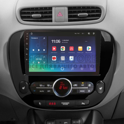 Штатная магнитола SIGMA X9464 ANDROID 10 4+64 Gb 4G DSP Kia Soul 2 PS 2013-2019 (A) 9"