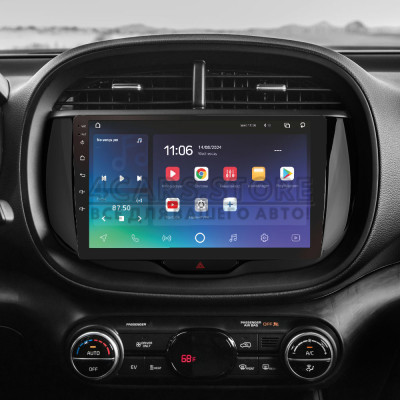 Штатная магнитола SIGMA X9464 ANDROID 10 4+64 Gb 4G DSP Kia Soul SK3 2019-2020 9"
