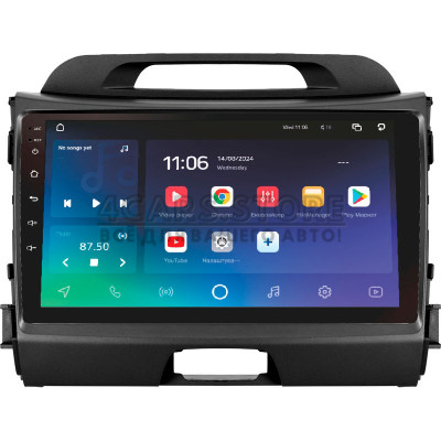 Штатна магнітола SIGMA X9464 ANDROID 10 4+64 Gb 4G DSP Kia Sportage 3 SL 2010-2016 (B) 9"