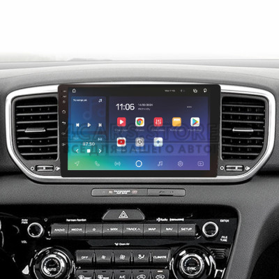 Штатная магнитола SIGMA X9464 ANDROID 10 4+64 Gb 4G DSP Kia Sportage 4 QL 2018-2022 (A) 9"