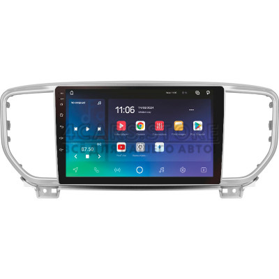 Штатная магнитола SIGMA X9464 ANDROID 10 4+64 Gb 4G DSP Kia Sportage 4 QL 2018-2022 (A) 9"