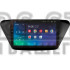 Штатная магнитола SIGMA X9464 ANDROID 10 4+64 Gb 4G DSP Lifan X50 2015-2019 9"