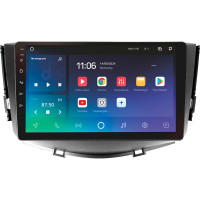 Штатна магнітола SIGMA X9464 ANDROID 10 4+64 Gb 4G DSP Lifan X60 2012-2018 9"