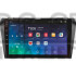 Штатна магнітола SIGMA X9464 ANDROID 10 4+64 Gb 4G DSP Mazda 3 1 BK 2003-2009 9"