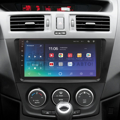 Штатная магнитола SIGMA X9464 ANDROID 10 4+64 Gb 4G DSP Mazda 5 3 CW 2010-2015 9"
