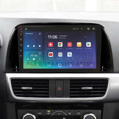 Штатна магнітола SIGMA X9464 ANDROID 10 4+64 Gb 4G DSP Mazda CX5 CX-5 CX 5 1 KE 2012-2015 (A) 9"