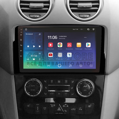 Штатна магнітола SIGMA X9464 ANDROID 10 4+64 Gb 4G DSP Mercedes Benz ML GL ML350 GL320 X164 2005-2009 (F1) 9"