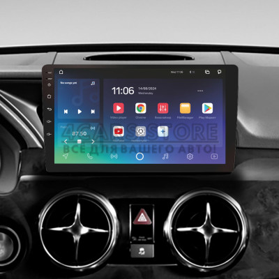 Штатна магнітола SIGMA X9464 ANDROID 10 4+64 Gb 4G DSP Mercedes-Benz GLK-Class X204 2012 - 2015 9" (L3)